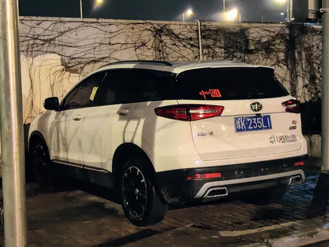 Senia R9 — 8