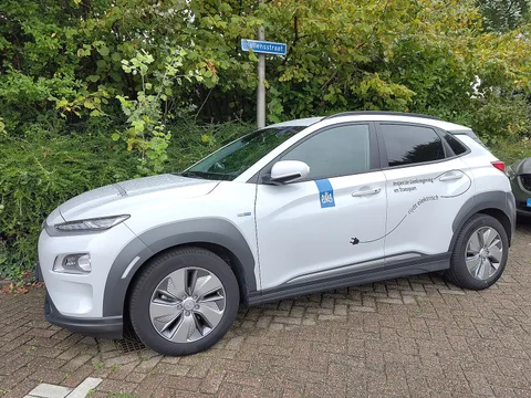 Hyundai KONA Electric — 2