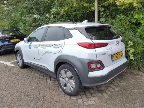 Hyundai KONA Electric — 3