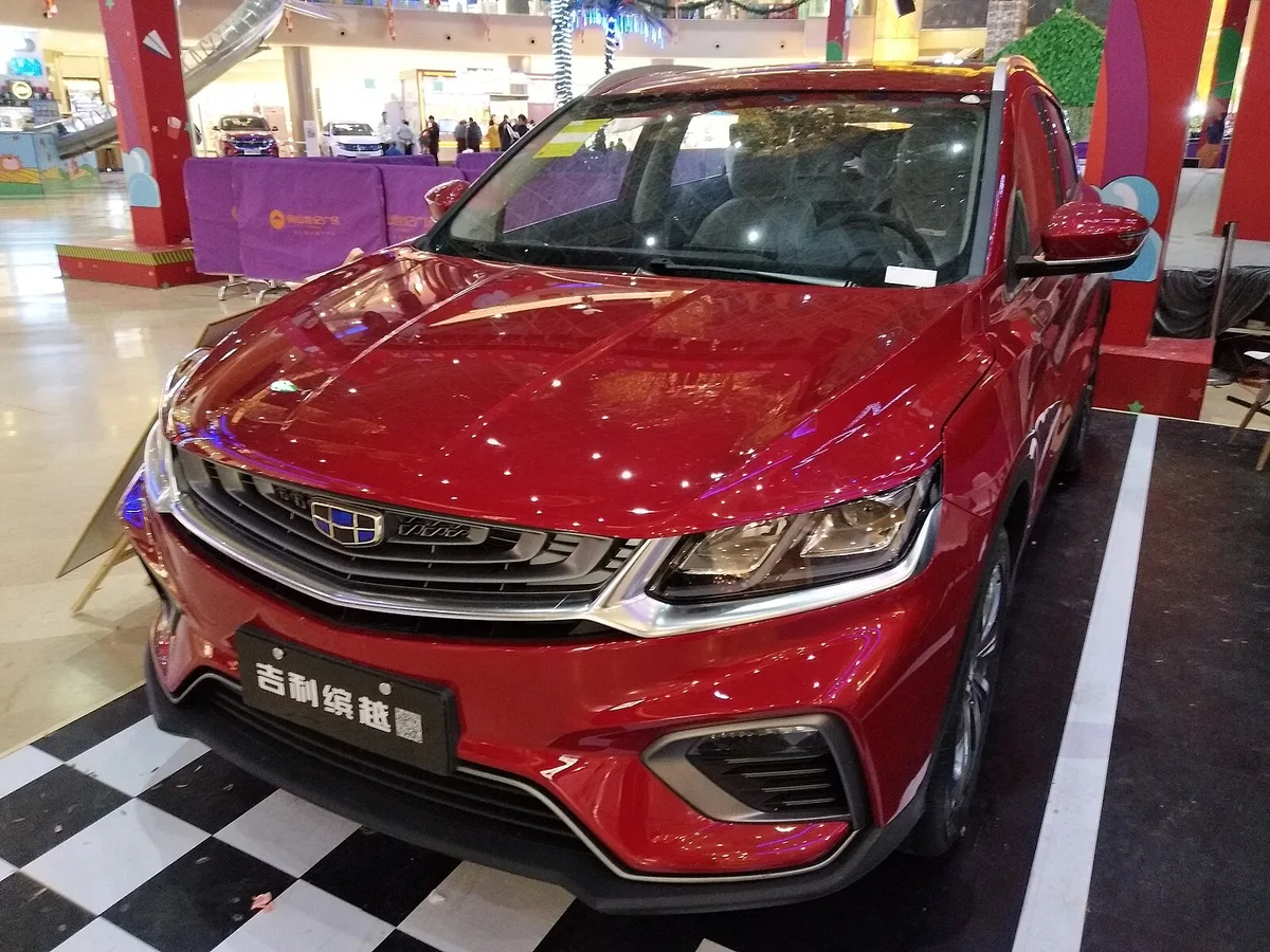 Geely Binyue