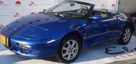 Kia Elan — 5