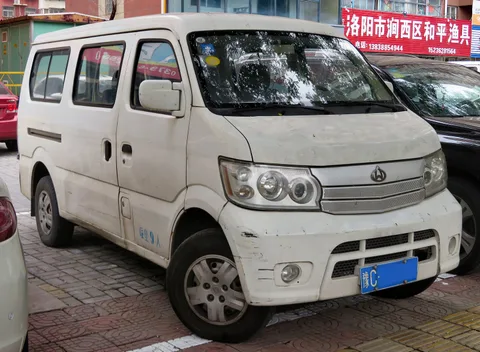 Chana Star 9 — 3