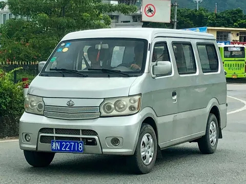 Chana Star 9 — 5