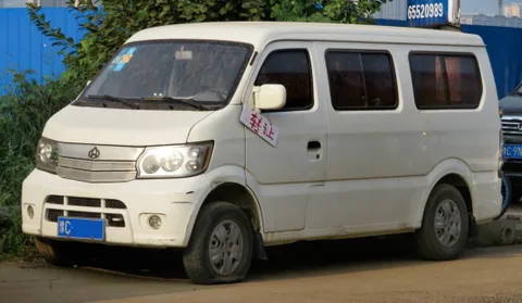 Chana Star 9 — 7