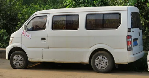 Chana Star 9 — 8