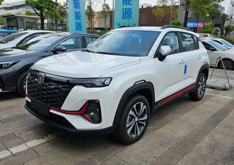 Changan CS35 Plus — 5