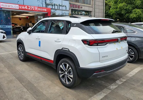 Changan CS35 Plus — 6