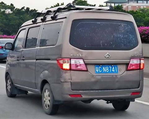 Chana Taurustar — 2
