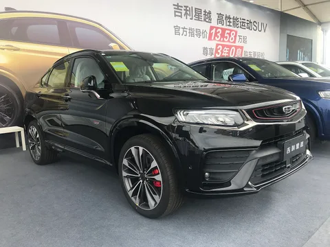 Geely Xingyue — 8