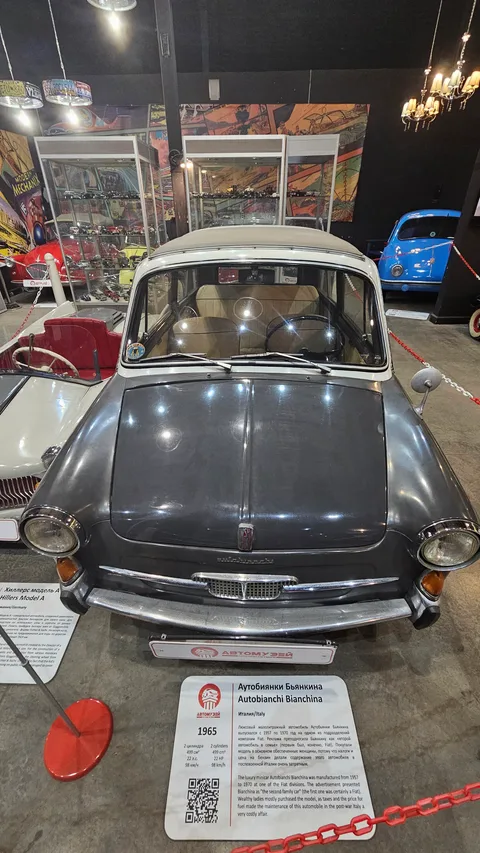 Autobianchi Bianchina — 4