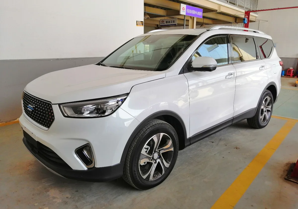 Oushan COS1°
