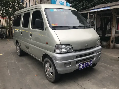 Chana Star