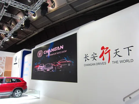 Chana Star S460 — 3