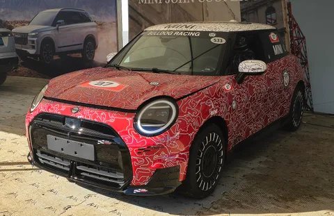 Mini Electric — 5