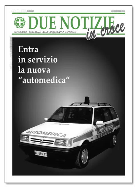Fiat Elba — 4