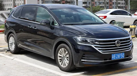 Volkswagen Viloran