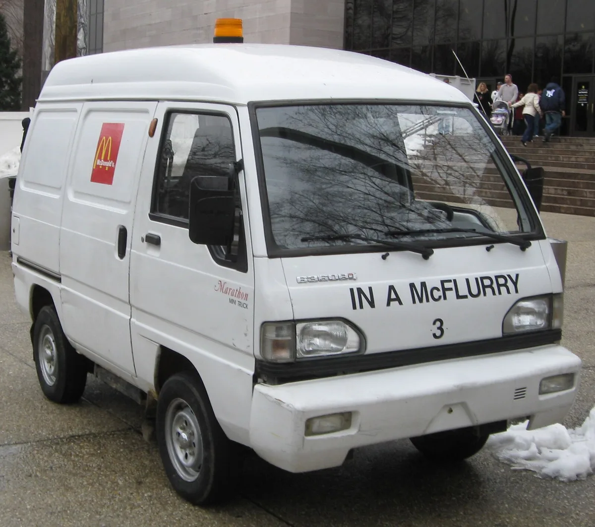 Wuling Dragon