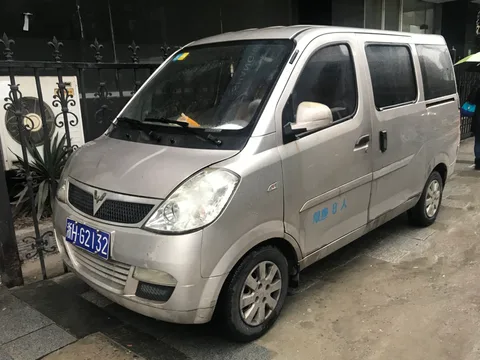 Wuling Hongtu — 4