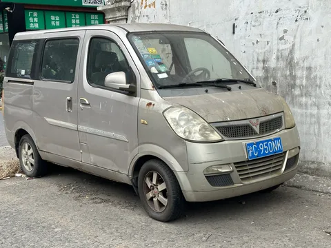 Wuling Hongtu — 6