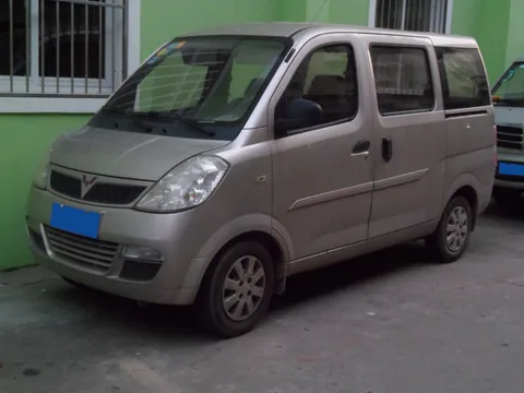 Wuling Hongtu — 8