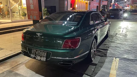 Bentley Continental Flying Spur — 5