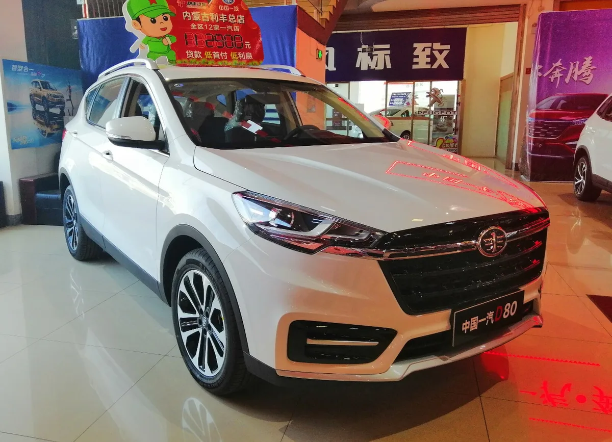 Junpai D80