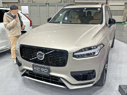 Volvo XC90 II Plug-in Hybrid — 5