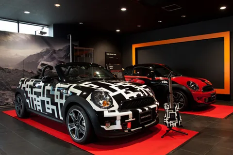 Mini Coupé (R58) — 8