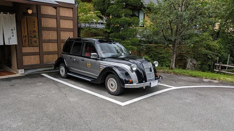 Toyota Classic — 5
