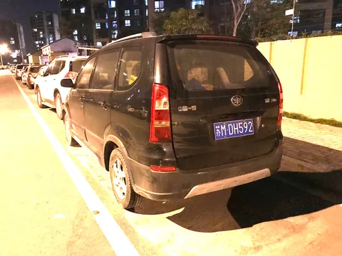 FAW Senya S80 — 5