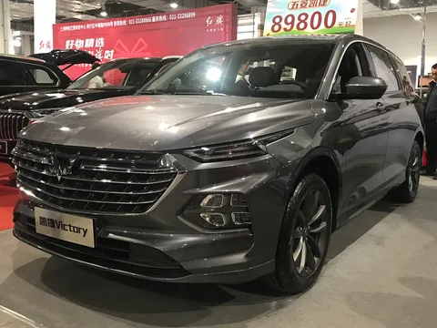 Wuling Victory — 5
