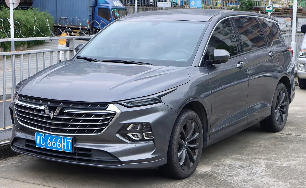 Wuling Victory