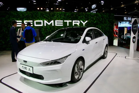 Geometry A — 7