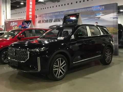 Bestune T99 — 6
