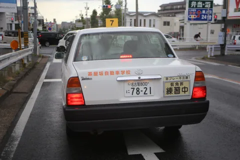 Toyota Comfort — 6