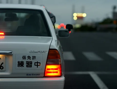 Toyota Comfort — 7